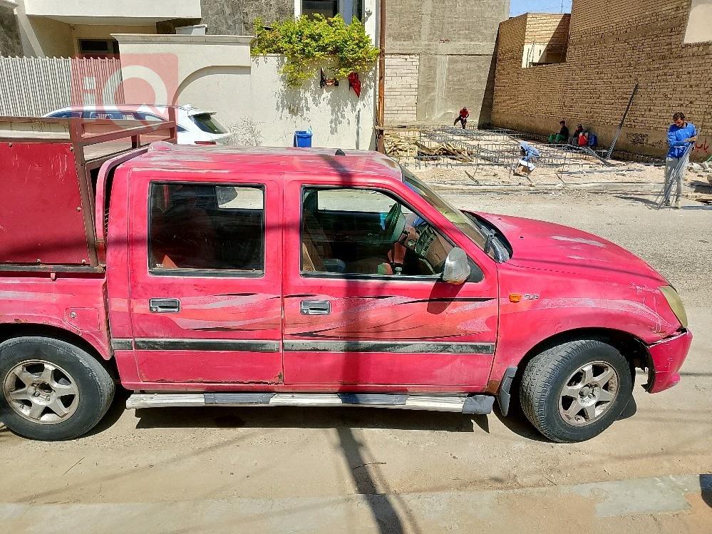 فوتون تونلاند